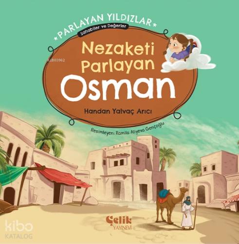 Şehadet Kitap