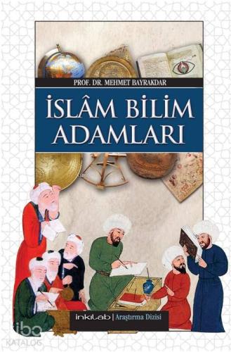 İslam Bilim Adamları