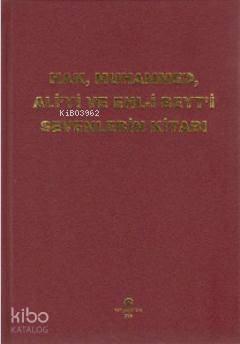 Şehadet Kitap