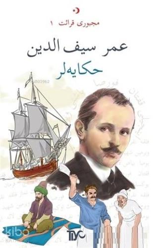 Ömer Seyfettin Hikayeler Osmanlıca