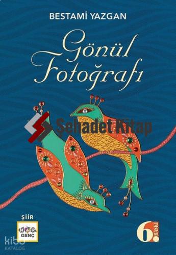 Şehadet Kitap