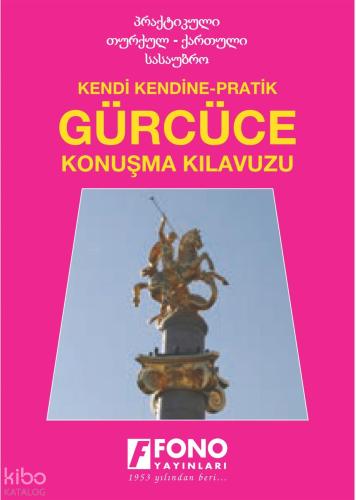 Gürcüce Konuşma Kılavuzu