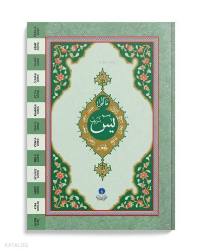 Şehadet Kitap