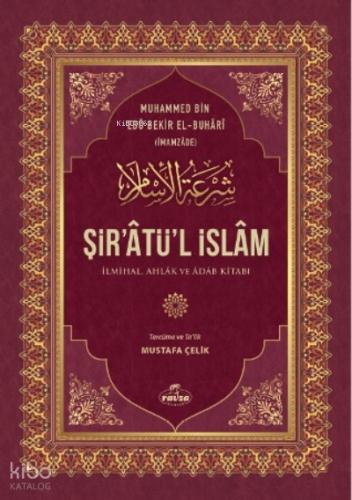Şehadet Kitap