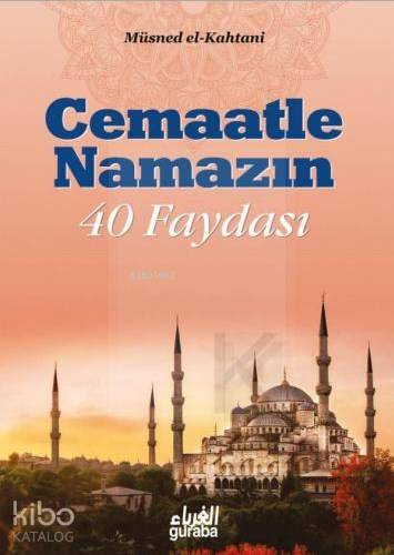 Şehadet Kitap