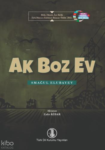 Şehadet Kitap