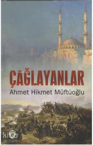 Şehadet Kitap