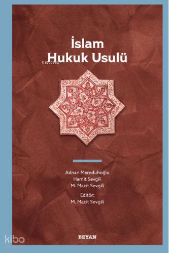 İslam Hukuk Usulü