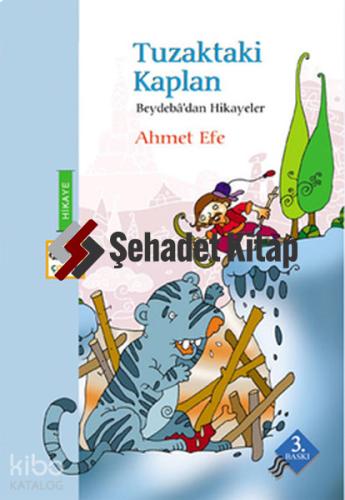 Şehadet Kitap