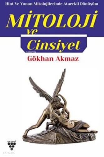Mitoloji ve Cinsiyet