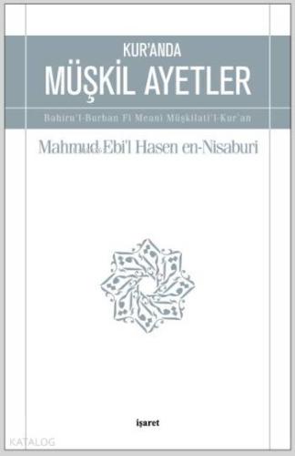 Kur an da Müşkil Ayetler