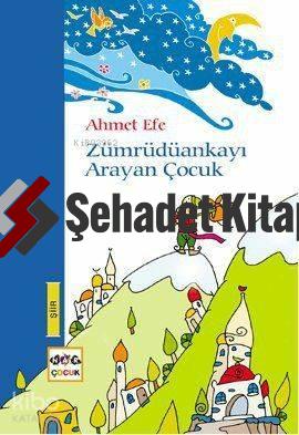 Şehadet Kitap