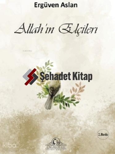 Şehadet Kitap
