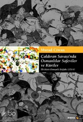 Şehadet Kitap