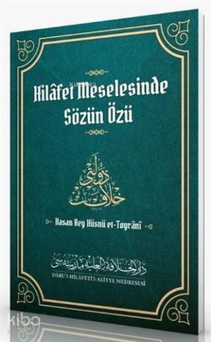 Şehadet Kitap