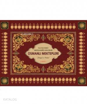 Osmanlı Mektepleri