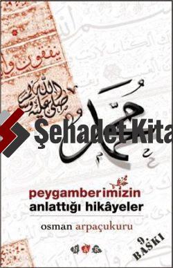 Şehadet Kitap