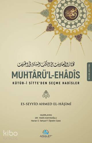 Şehadet Kitap