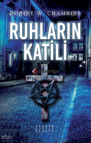 Şehadet Kitap