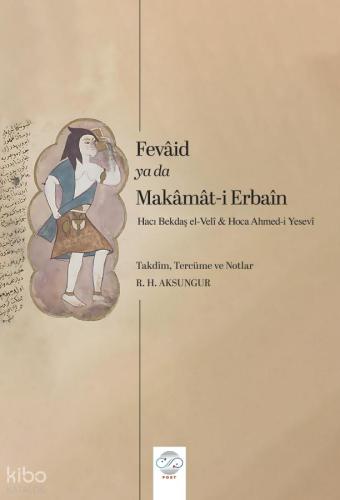 Şehadet Kitap