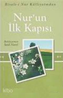 Nur un İlk Kapısı Küçük Boy Cep