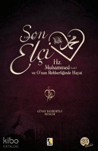 Şehadet Kitap