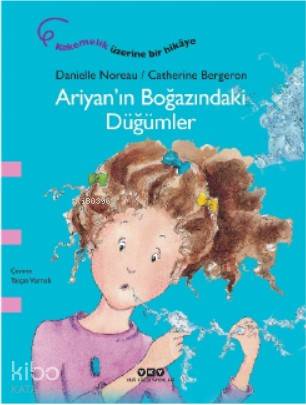 Ariyan ın Boğazındaki Düğümler