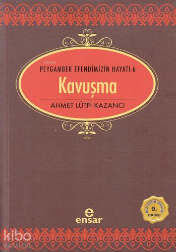 Şehadet Kitap