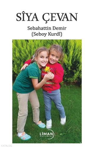 Şehadet Kitap