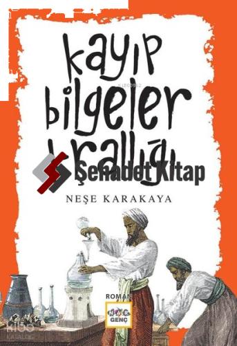 Kayıp Bilgiler Krallığı