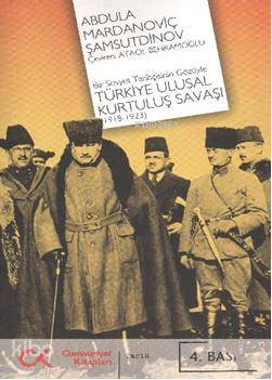 Şehadet Kitap