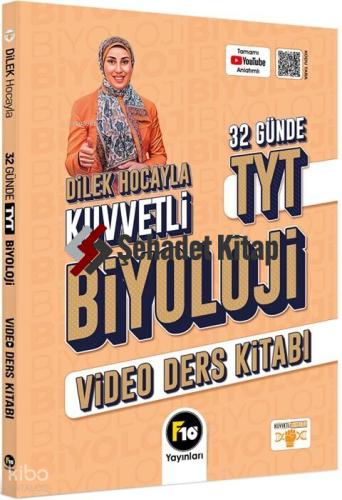 Şehadet Kitap