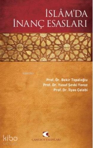 Şehadet Kitap