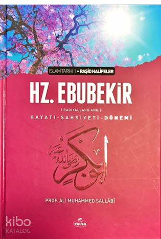 Şehadet Kitap