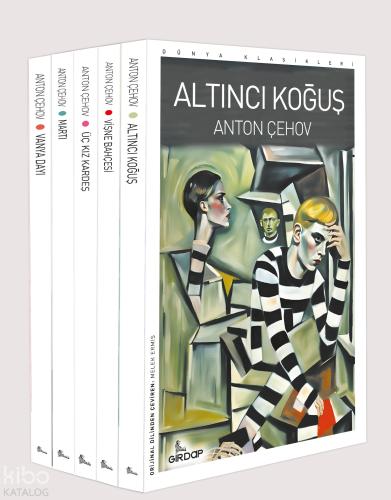 Şehadet Kitap