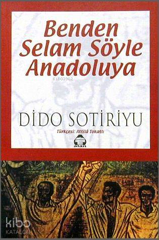 Şehadet Kitap