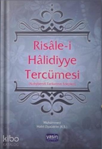 Risalei Halidiyye Tercümesi