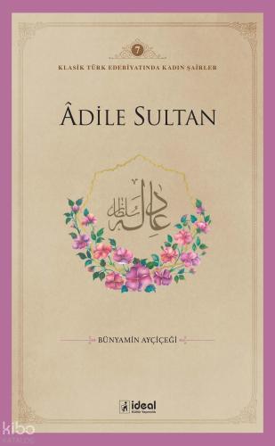 Adile Sultan