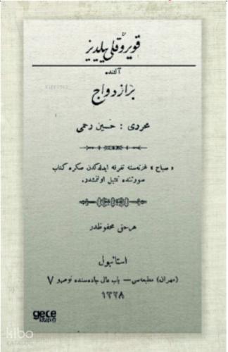 Şehadet Kitap