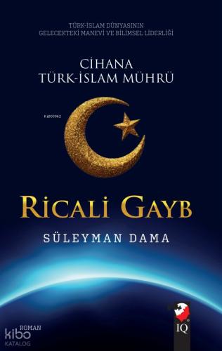Şehadet Kitap