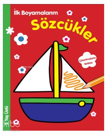 İlk Boyamalarım Sözcükler