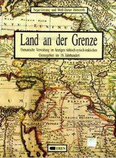 Land an der Grenze