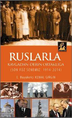 Şehadet Kitap