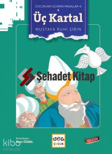 Şehadet Kitap