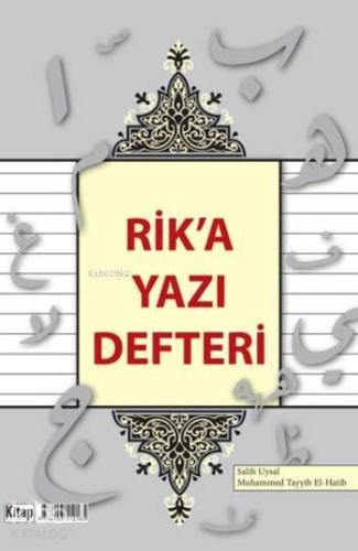 Rik a Yazı Defteri