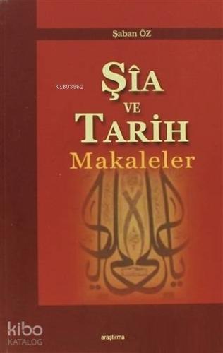 Şehadet Kitap
