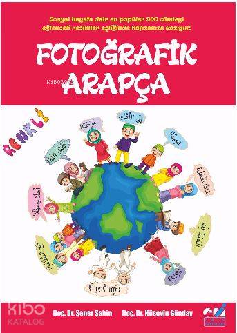 Şehadet Kitap