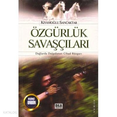 Şehadet Kitap
