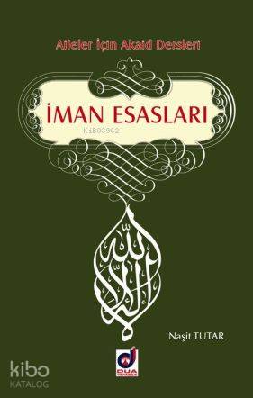 İman Esasları