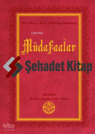 Şehadet Kitap